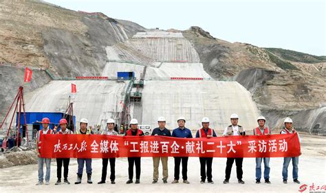 滇中引水工程实现投资建设双过半-中国通用机械工业协会