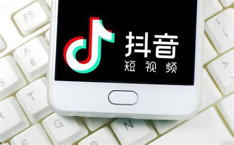 抖音广告|抖音官方推广|今日头条推广|台州万世科技有限公司