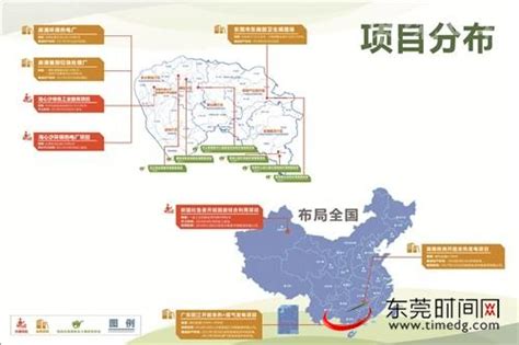 东莞市东实集团环保产业首次集中亮相(2)-国际环保在线