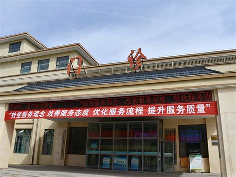 海东凤山中学将于明年8月投入使用--海东新闻网