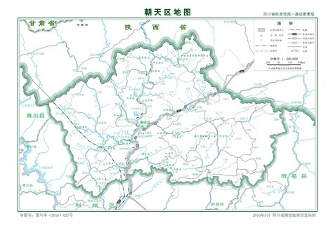 四川广元市青川县附近发生4.4级左右地震 - 国内动态 - 华声新闻 - 华声在线