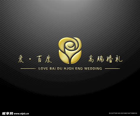 婚礼LOGO设计图__其他_广告设计_设计图库_昵图网nipic.com