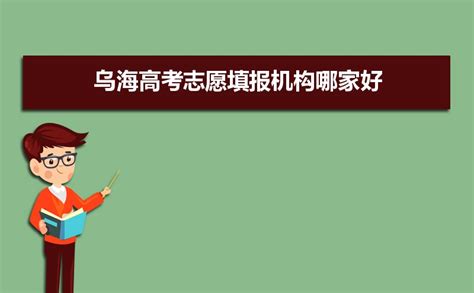 2022年中铁呼和浩特局停运旅客列车信息(10-11月)_行业新闻【重庆中国青年旅行社】