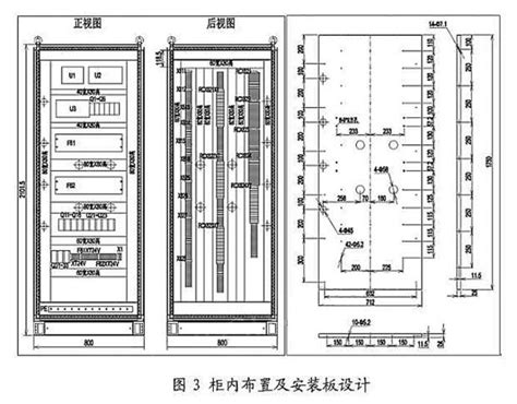 典型PLC控制柜柜体结构及布置cad控制原理图（标注详细，含5种规格设计）_建筑规范 _土木在线