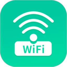 wifi免费使用软件下载-WiFi免费使用官方版下载v1.7.7 安卓版-当易网