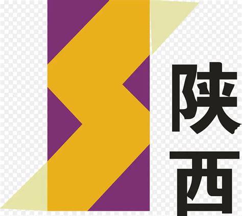 陕西电视台logo下载PNG图片素材下载_图片编号ydeeepjq-免抠素材网