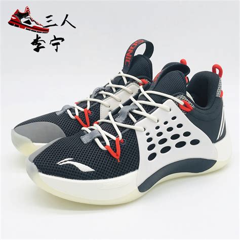 匹克官方网店-男子篮球鞋外场耐磨战靴DA730741