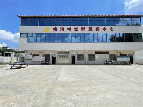 2023广东惠州惠城区马安镇中心幼儿园招聘2人公告（报名时间为6月26日-28日）