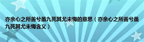 龙之苍穹(渡城)最新章节首发更新_逐浪小说