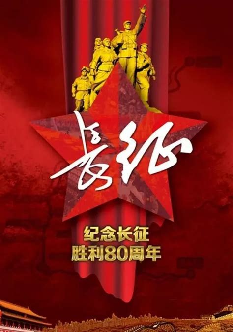 省新四军研究会慰问红军老战士张力雄将军 - 江苏党史网