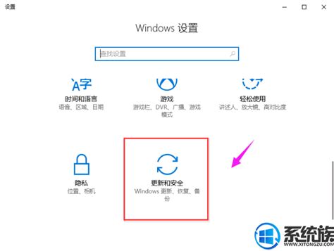 windows7电脑怎么恢复出厂设置_360新知