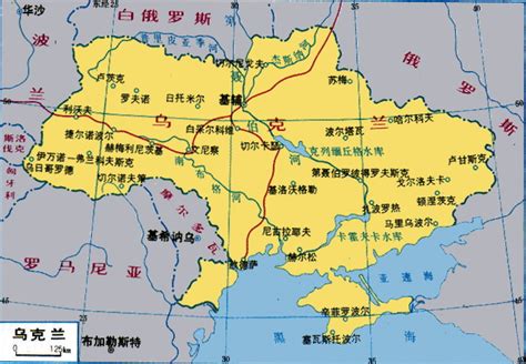 乌克兰地图超清版大图