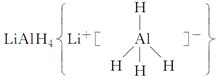 乙酸的性质-乙酸的官能团-乙酸分子的组成与结构