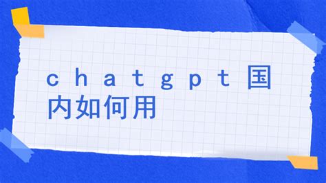 推荐一个方便好用的 ChatGPT 客户端-六虎