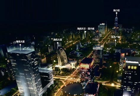 海口海航日月广场开工 打造超大城市中心绿地广场_海口网