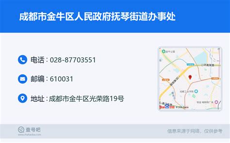 涉诈流水200余万！哈尔滨警方成功破获一起帮信案件 - 黑龙江网