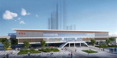 打造“1小时通勤圈” 国内首个城轨快线PPP+TOD项目璧铜线来啦-新重庆客户端