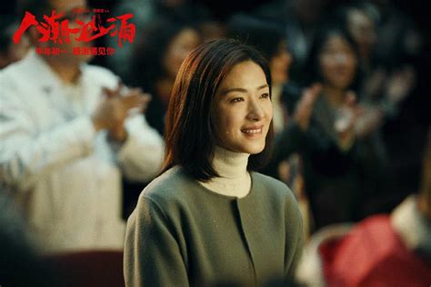 黄小蕾凭《人潮汹涌》获年度女配角 发文致谢_手机新浪网