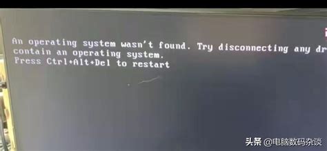 电脑开机显示英文字母，进不了系统，怎么办？