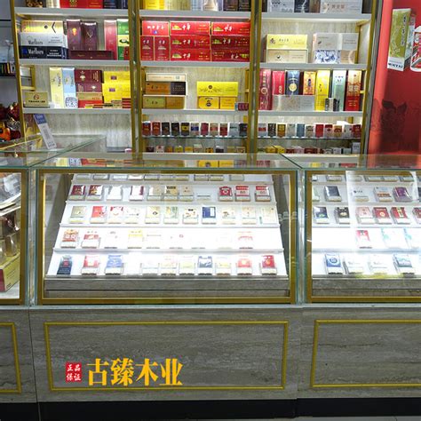 香烟陈列柜摆放,烟柜整条烟的摆放图片,列柜摆放展示图_大山谷图库