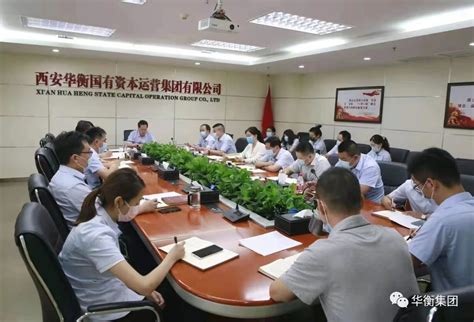 学校召开进一步扎实推进“能力作风建设年”活动座谈会-哈尔滨体育学院