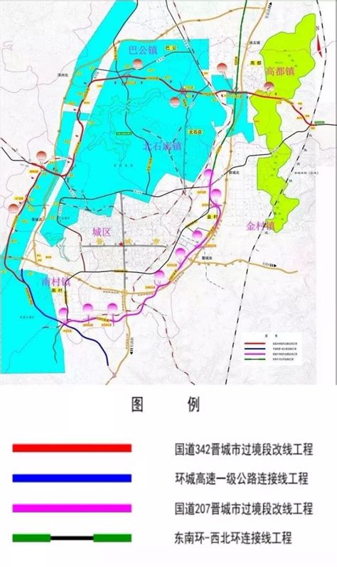 晋城这座新城，起步区人口10万（内有大量规划图）__凤凰网