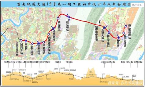15号线、27号线、江跳线……重庆城轨快线、市域（郊）铁路最新建设进展来了凤凰网重庆_凤凰网