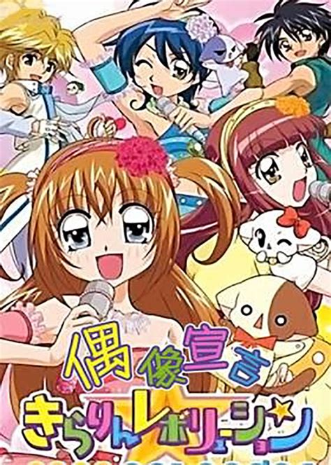 偶像宣言_[标签:标题1]