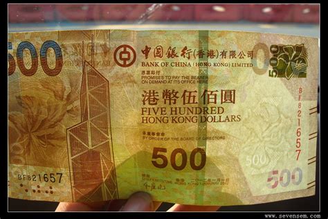 新版港币科普丨5种面值15个版本，太有香港特色了！_钞票