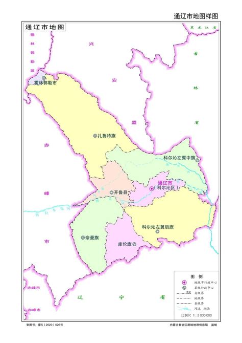 包头市行政区划图图片 包头市行政区划图图片