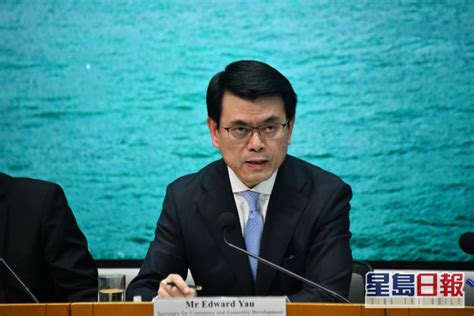香港商经局局长邱腾华：外资在港设公司数目平稳，坚决反对美国不当干预