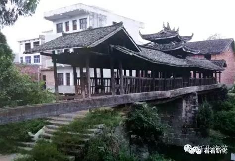 新化县孟公镇太阳村风雨桥——【老百晓集桥】