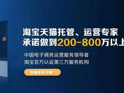 惊天骗局!深圳一电商代运营公司诈骗近4千人2.43亿_凤凰资讯