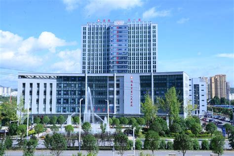 贵州省人民医院 2023年诚聘海内外高层次人才公告