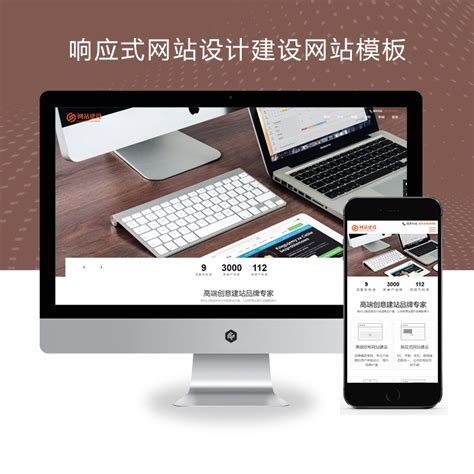 响应式网站建设小程序开发网站模板源码-青柠资源网qnziyw.cn - 知乎