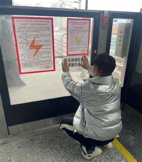 10月11日起北京市郊铁路城市副中心线S2线最新时刻表- 北京本地宝