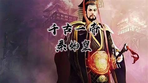 《召唤天骄》小说在线阅读-起点中文网