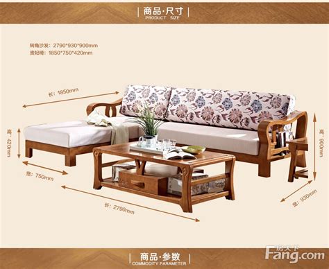 有所住家居生活 现代港式样板间设计师沙发意式皮三人沙发_设计素材库免费下载-美间设计