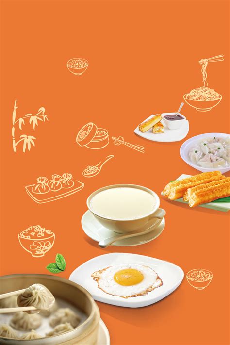 营养早餐油条海报_高清JPG图片PSD设计素材_墨鱼部落格