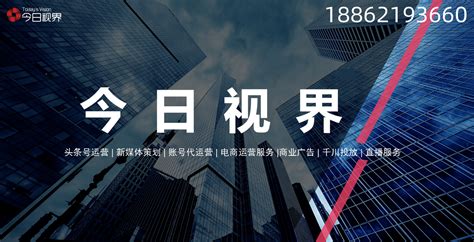 广告案例-SMT行业头条,SMT设备与工艺技术论坛微信群- 你创作的,就是头条 - 中国最大的SMT行业资讯门户