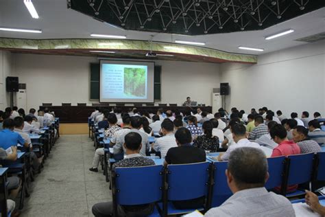 吉安市举办毛竹低产林改造技术培训班 - 江西林科网