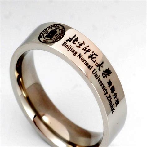戒指上一般刻什么字比较合适 - 中国婚博会官网