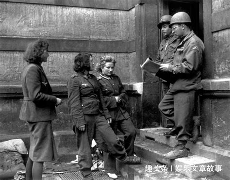 二战法国投降后，那些和纳粹德军厮混在一起的法国女人|德军|纳粹|法国_新浪新闻