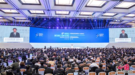 2021中国互联网大会 | 创新和知识产权发展论坛在京举办|活动|领先的全球知识产权产业科技媒体IPRDAILY.CN.COM
