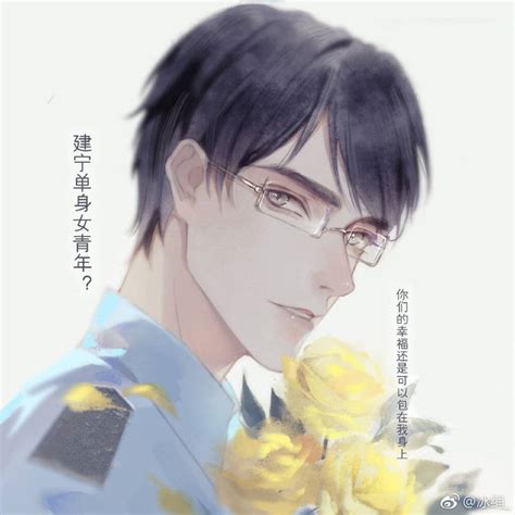 冰绡图片