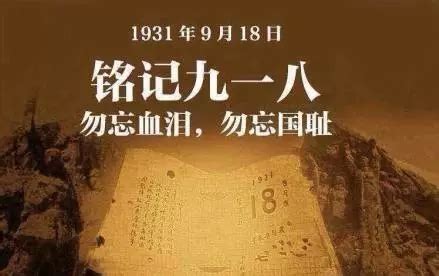 文化随行-纪念中国人民抗日战争胜利暨世界反法西斯战争胜利75周年