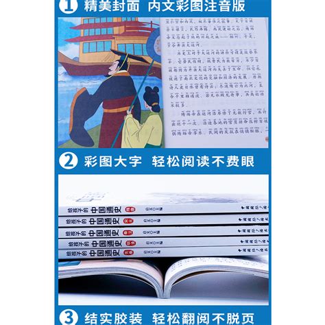 中国文化通史(共10册)(精)高清电子版 | 七街书斋