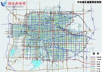 《潍坊市中心城区道路网规划》批前公示--潍坊日报数字报刊