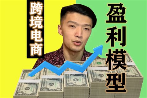 虾皮shopee跨境电商怎么注册？ - 知乎