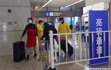 疫情期间出行，桂林这些车站有新要求！_核酸_检测点_旅客